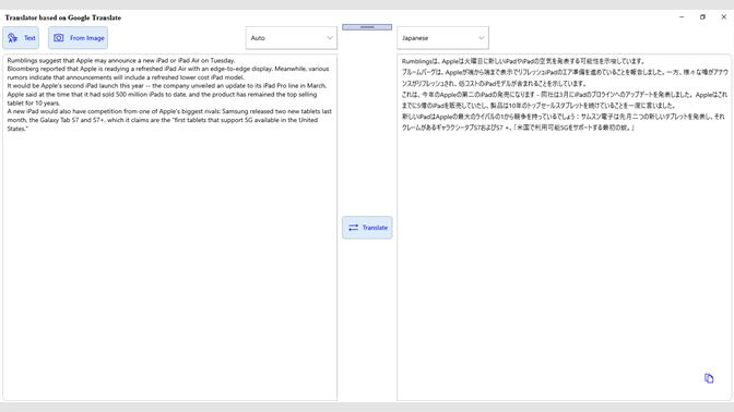 Captura de pantalla 1