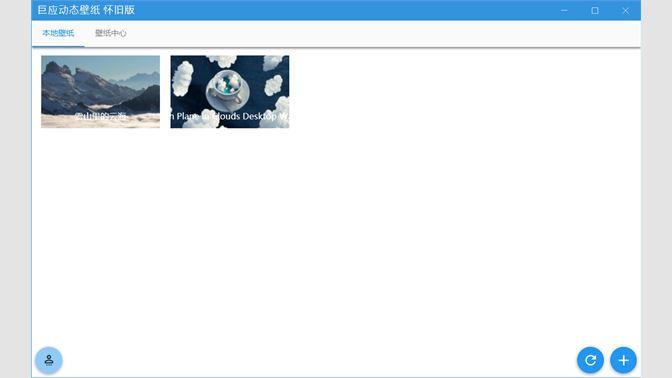 Captura de pantalla 1