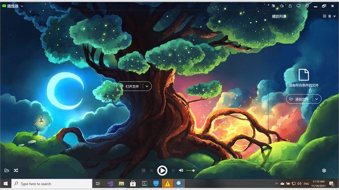captura de pantalla 1